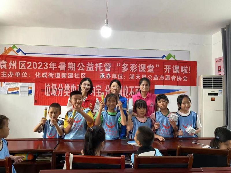 图片5