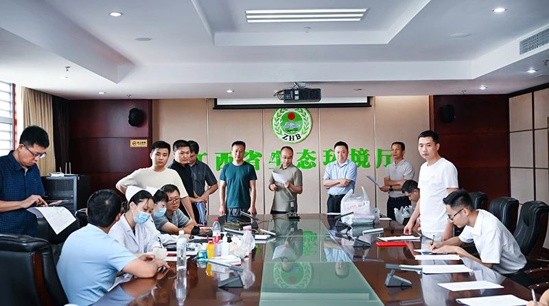 微信图片_20230802164325_2