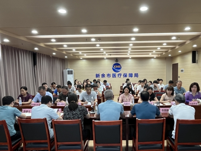 微信图片_20230823162547