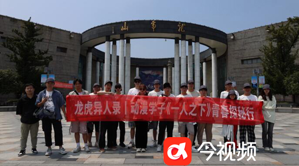QQ截图20230824191701 拷贝