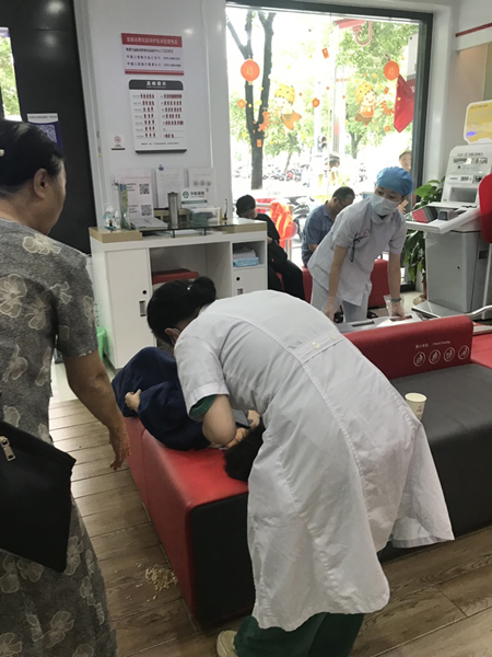微信图片_20230816103403