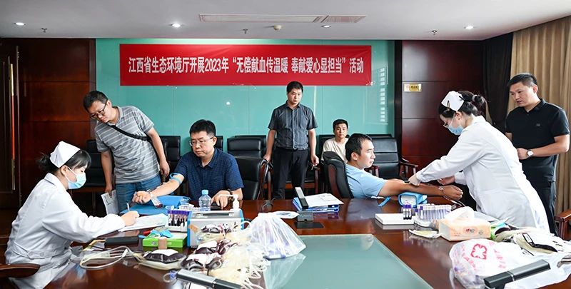 微信图片_20230802164325
