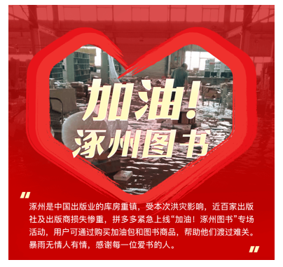 微信图片_20230814095854