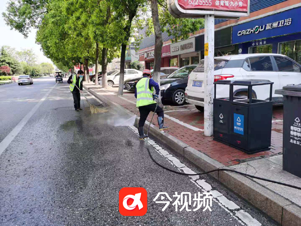 微信图片_20230810125624 拷贝