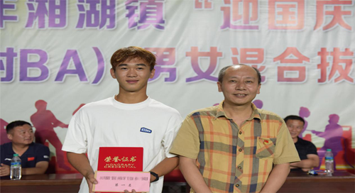 图片1