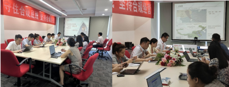 屏幕截图 2023-08-28 151117