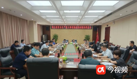 微信截图_20230810091003_副本