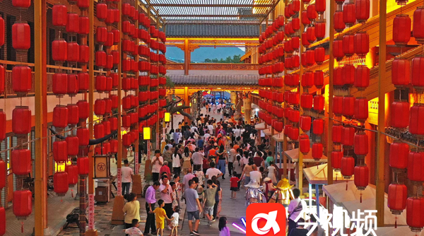 微信图片_20230824151024 拷贝