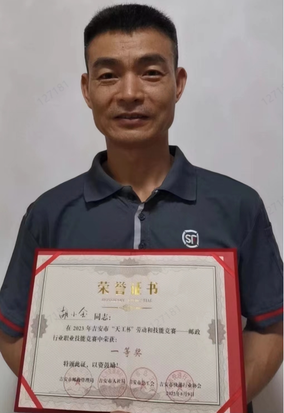 图片11