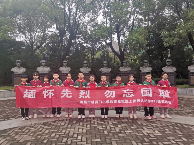 微信图片_20230915150610