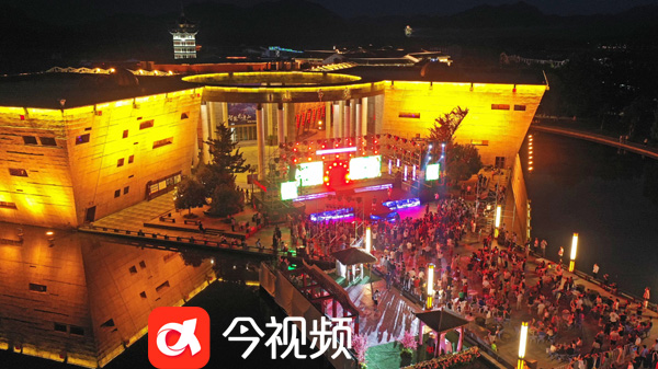 微信图片_20230910205650 拷贝