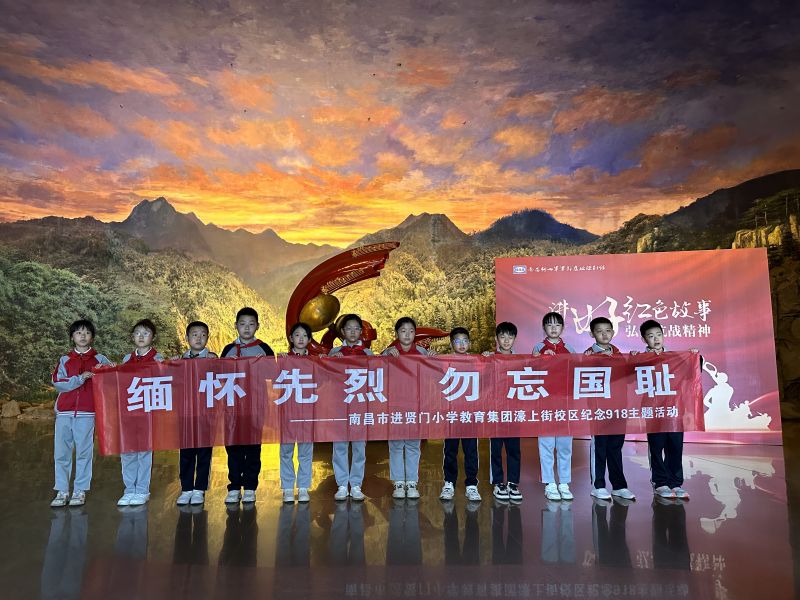 微信图片_20230915150614