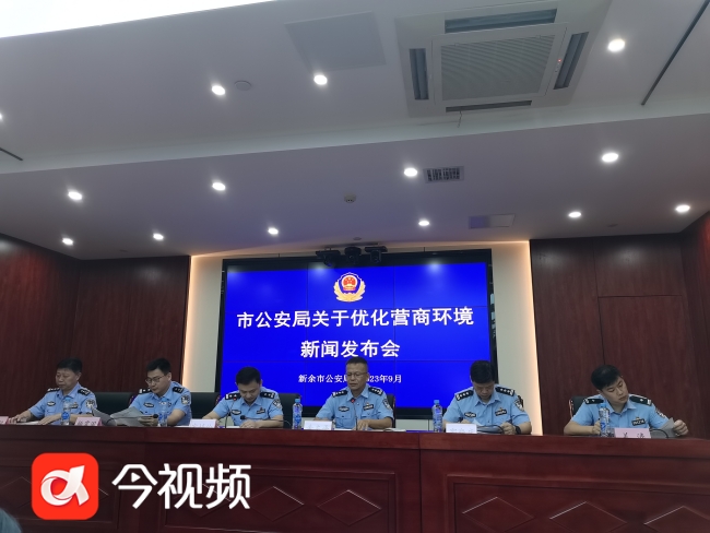 微信图片_20230913140308
