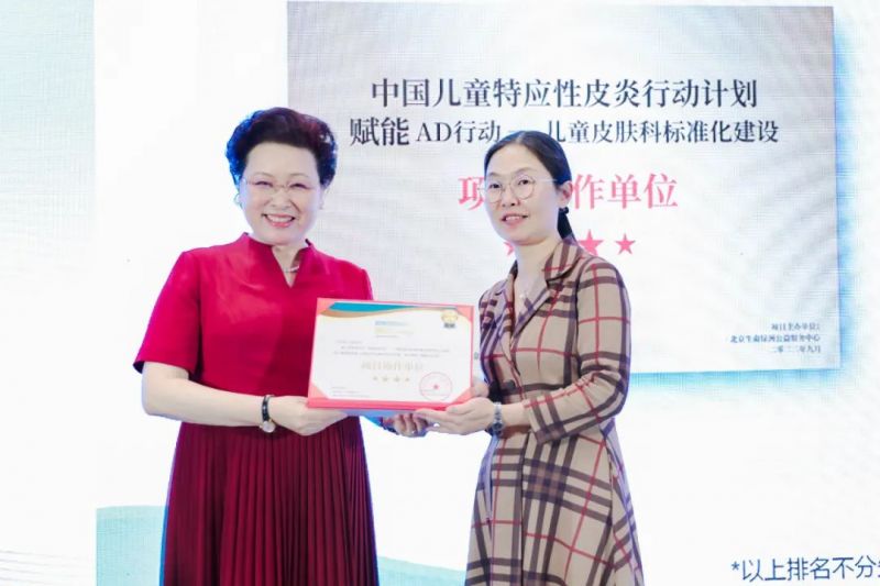 微信图片_20230928234311