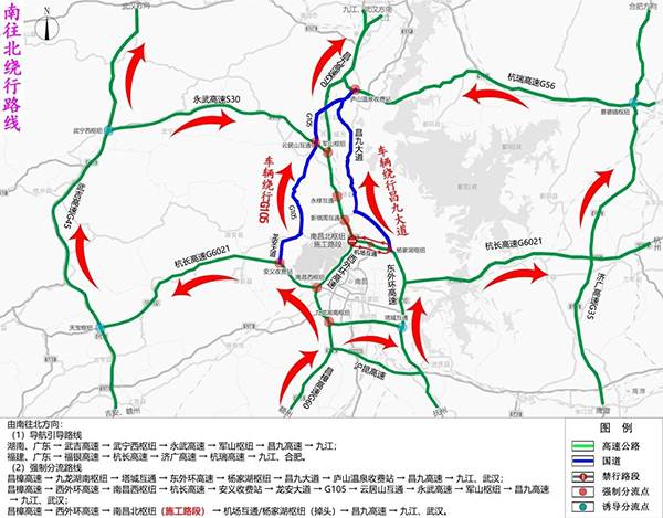 微信图片_20230912094419_1