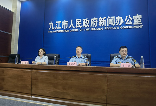 微信图片_20230928173411