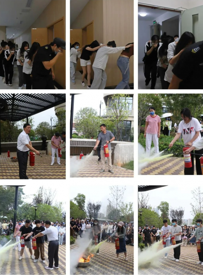 屏幕截图 2023-09-07 165219