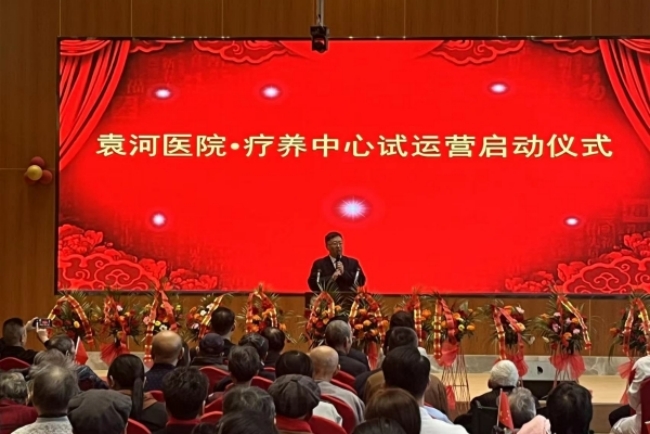 微信图片_20231023150845