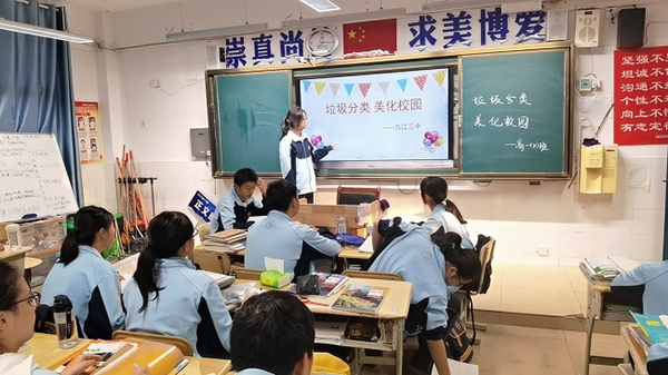 图片39