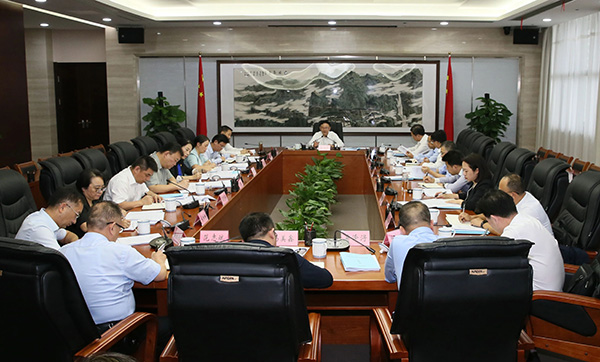 微信图片_20231020164109