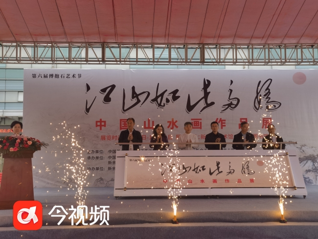 微信图片_20231009145206