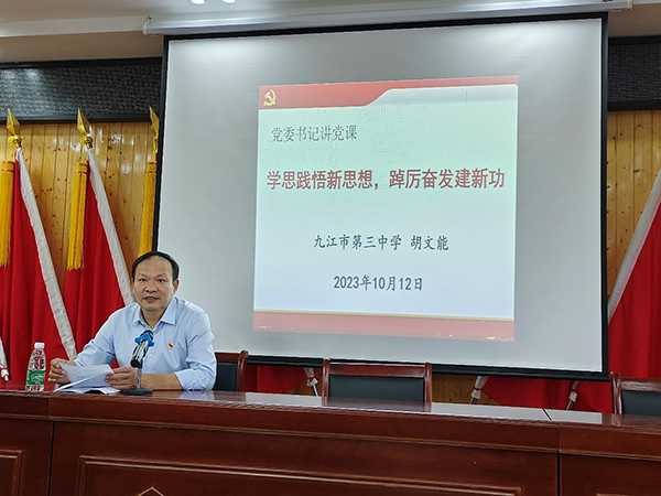 图片9