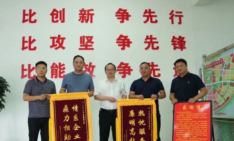 图片4