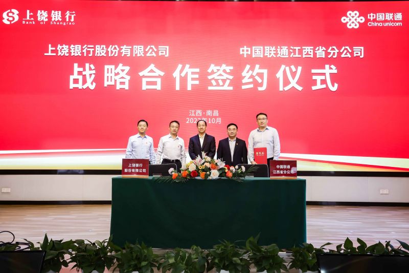 微信图片_20231009091803