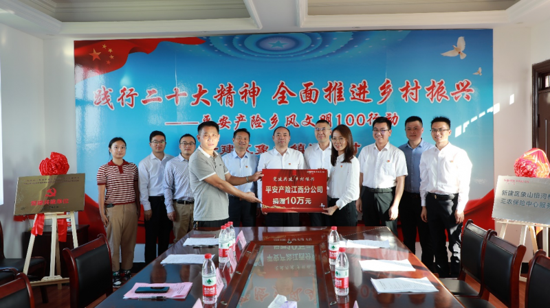 图片20