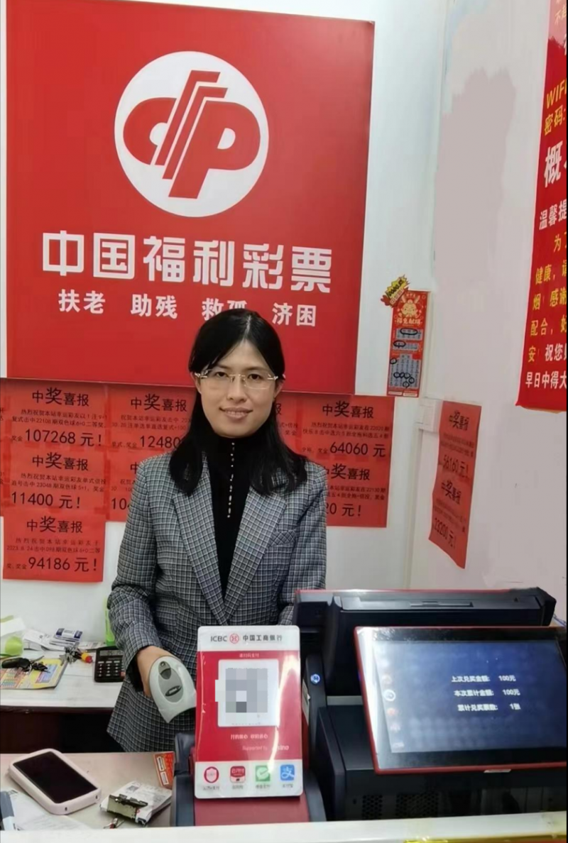 微信图片_20231010111251