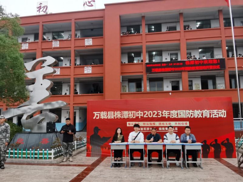 图片3