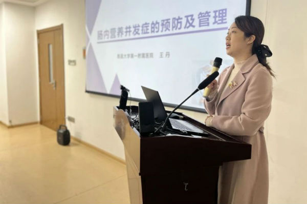 微信图片_20231129185539