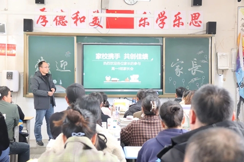 微信图片_20231121124638