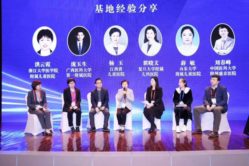 微信图片_20231121171310