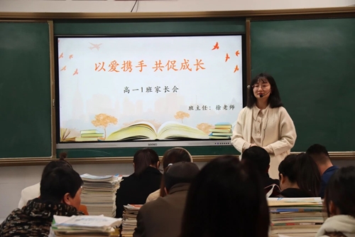 微信图片_20231121124632
