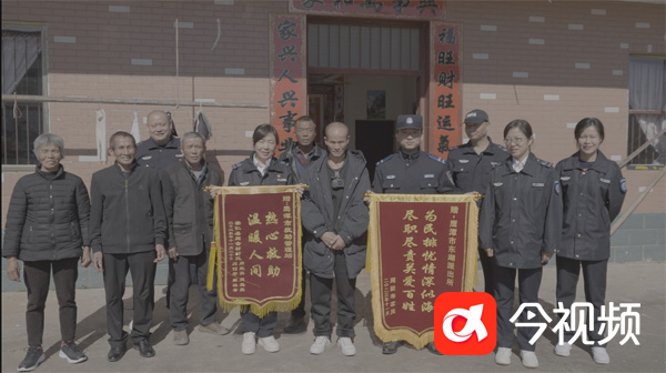 微信图片_20231122183456 拷贝