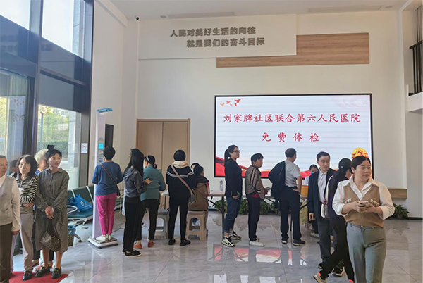 图片5