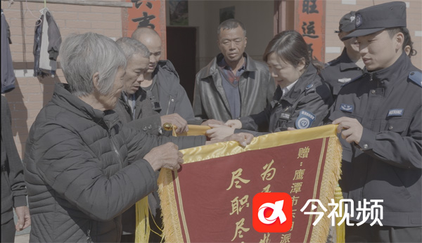 微信图片_20231122183540 拷贝
