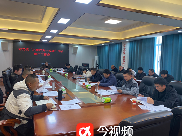 微信图片_20231209183738 拷贝