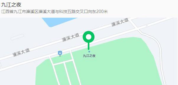 360截图20231208160818469