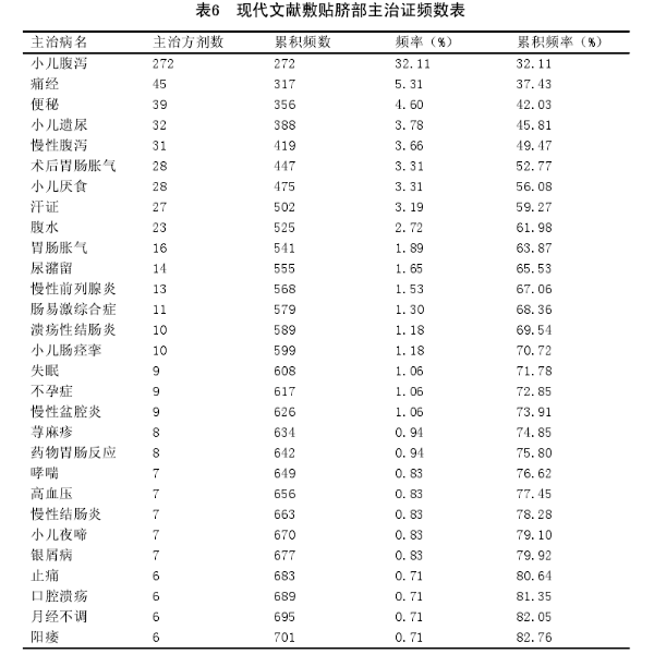 微信图片_20231220105632