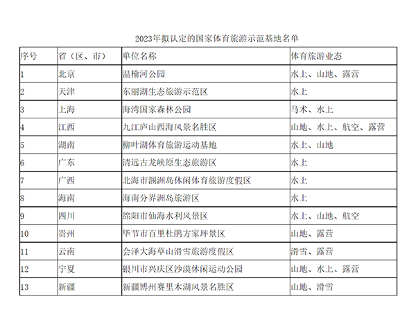 图片9