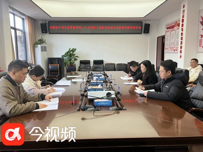 微信图片_20231222105702