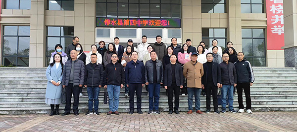 微信图片_20231208162113