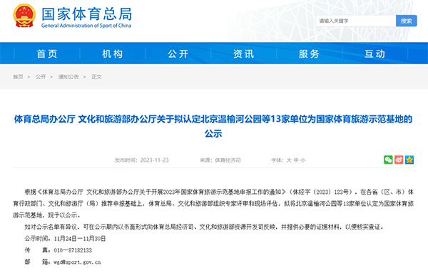 图片8