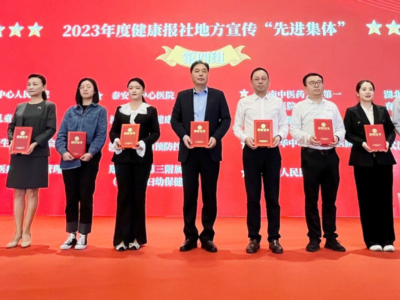 微信图片_20231207173652
