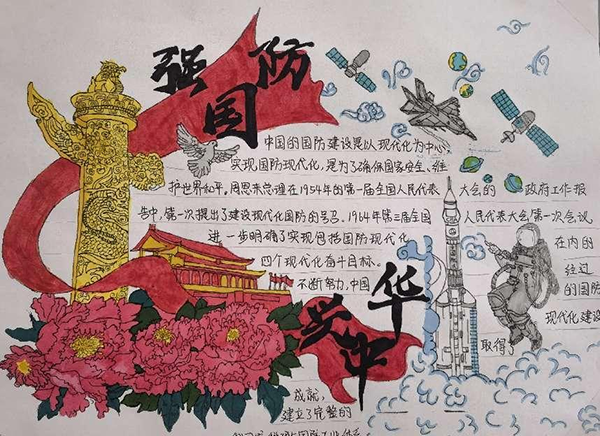 图片5