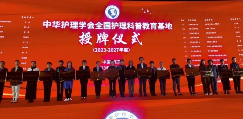 微信图片_20231201175536