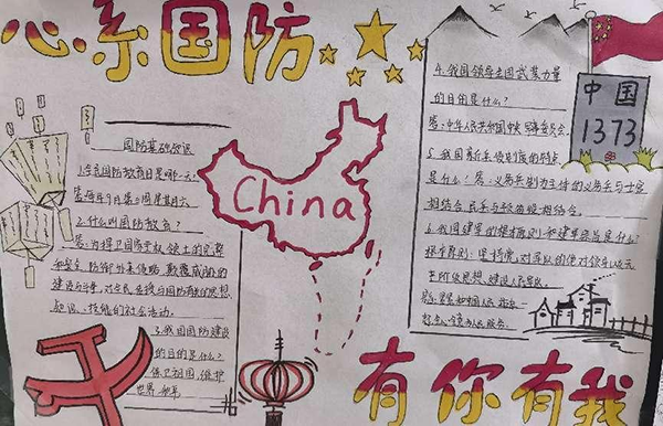 图片4