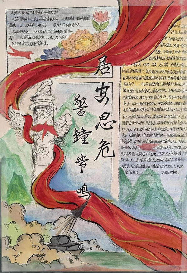 图片6